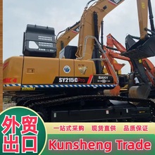 ���a����215CSYexctoExpo�Cе����rtus��һavar�ھ�Ced