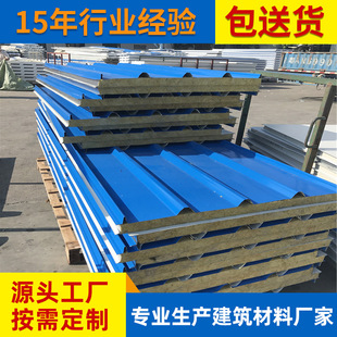 �C�Ʋ�����ފAо�� 䓽Y���S�����A��������ᱣ�� ���޲����