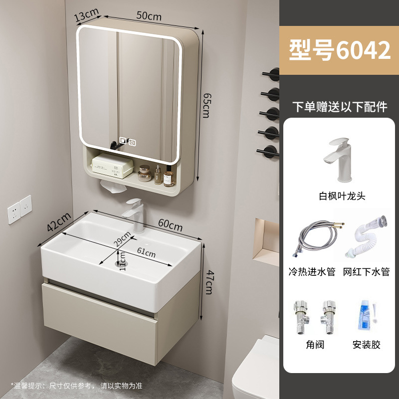 Cajón, lavabo pequeño, nido de abeja engrosado, lavabo de aluminio, combinación de armario, mini armario de baño, lavabo de baño