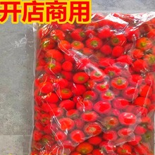 贵州泡红椒 泡椒 泡辣椒袋装 泡圆辣椒1斤10斤珠子椒二荆条小米辣