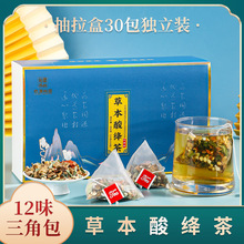 �߶�12ζ�ݱ���{��30�����ĸ��~�Ȳݰٺϸ��ɣ�~������ǽ����