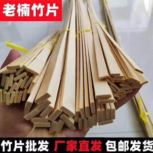 ��Ҏ����Ƭ�L��l���l�ֹ�diy���ϰ����ӵ�̷��B�\���ϱ�����