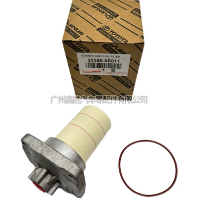 Hailakesi – Diesel filter Hilux Fuel