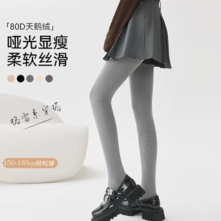 灰色丝袜女春秋80D加长天鹅绒连裤袜夏季40D丝袜光腿神器打底裤袜