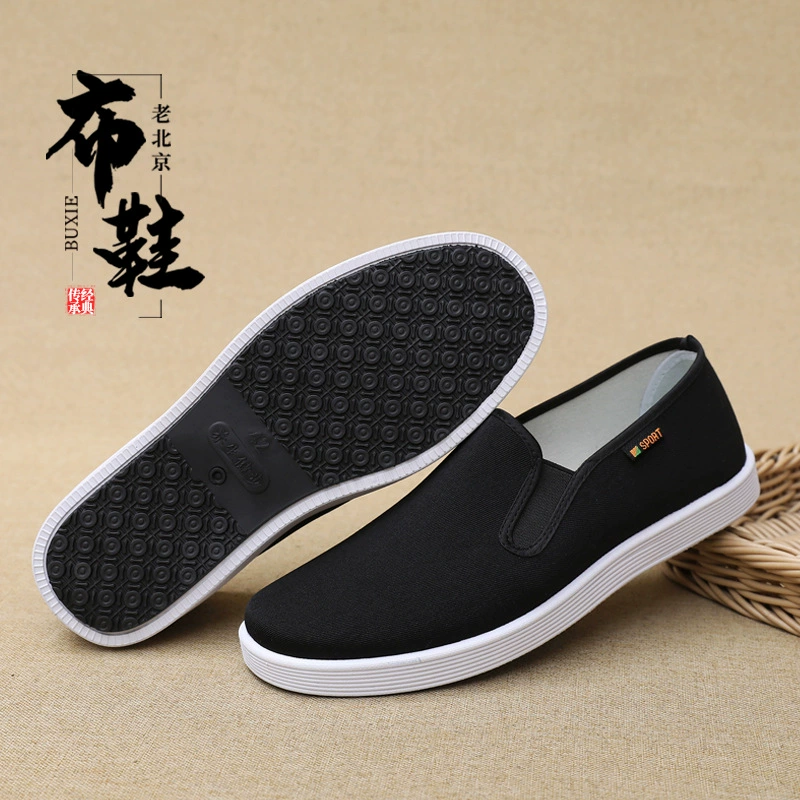 Новая Тканевая обувь Old Beijing, Мужская весенне-осенняя повседневная обувь без шнуровки из черной ткани, дышащая Нескользящая износостойкая Армейская Обувь из одной ткани на толстой подошве