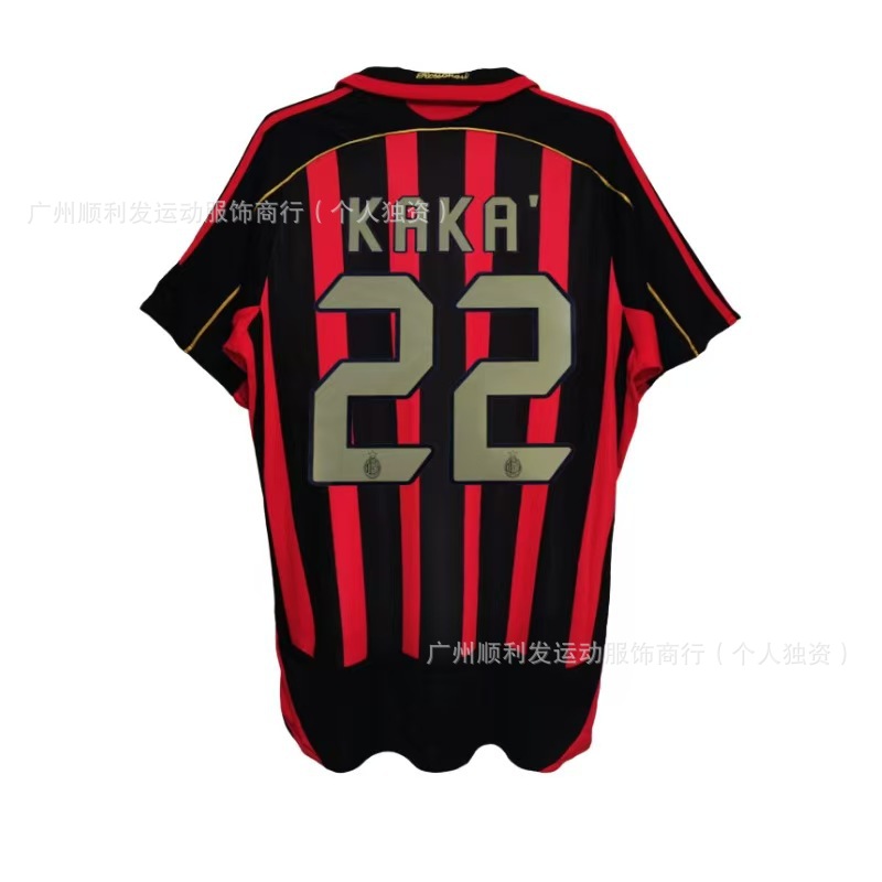 06-07AC 홈 넘버 22