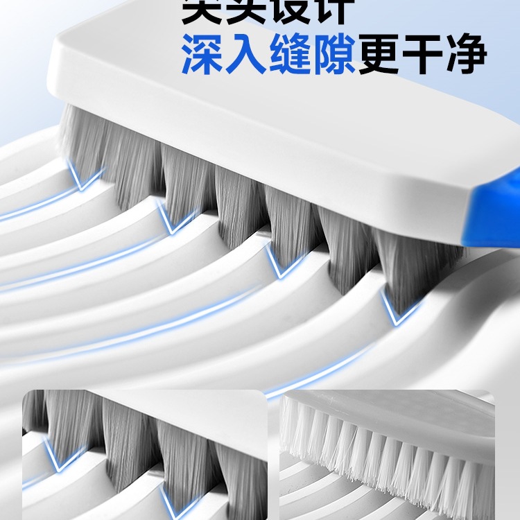 鞋刷洗鞋刷子超软毛家用纳米鞋面硬毛耐用高密度专业