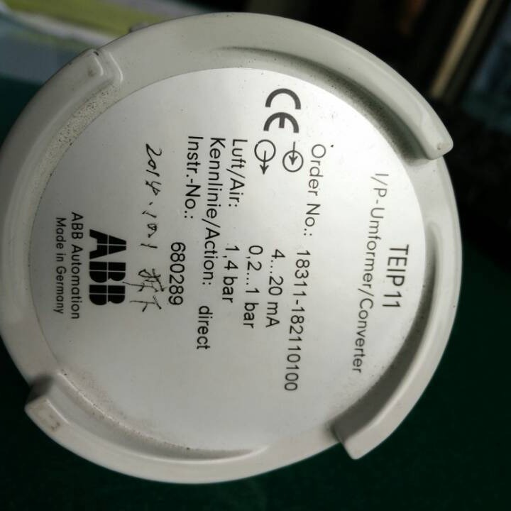 V18345-1020520001 V18345-1020520001 V18345-1020520001