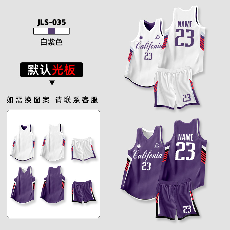 035 White and purple