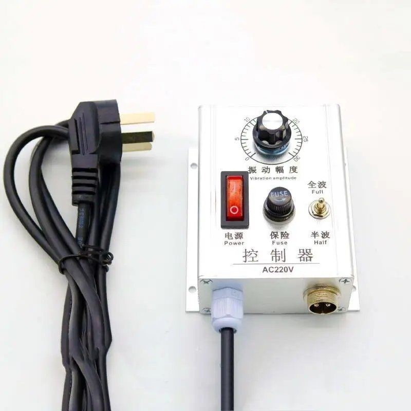 振动盘调压控制器WXC-220A5A振动电磁铁送料调节器直振专X用调速