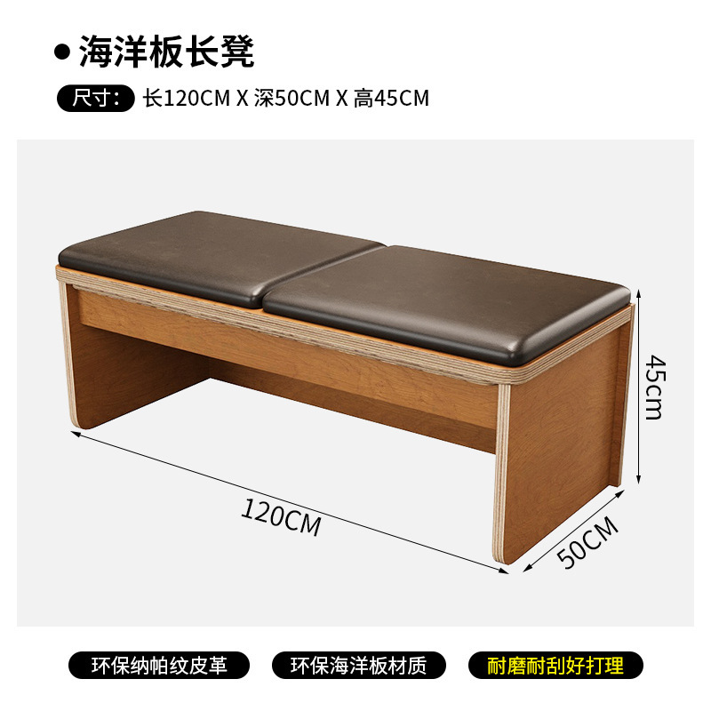 海洋板奶茶店桌椅组合咖啡厅椅子卡座沙发休闲桌网红韩系餐饮家具|undefined