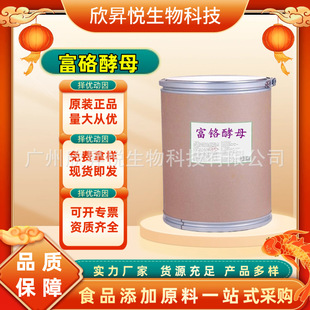 ���t��ĸ  �F؛����  ʳƷ��     �ߺ���   ʳƷ���ͨ���a�tԭ��