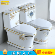 7K家用彩色马桶卫浴静音虹吸超漩防臭大口径抽水彩金座便器陶瓷坐