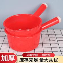 批发塑料尖嘴水瓢厨房长柄水勺沐浴水舀儿童宝宝洗澡瓢舀子水舀