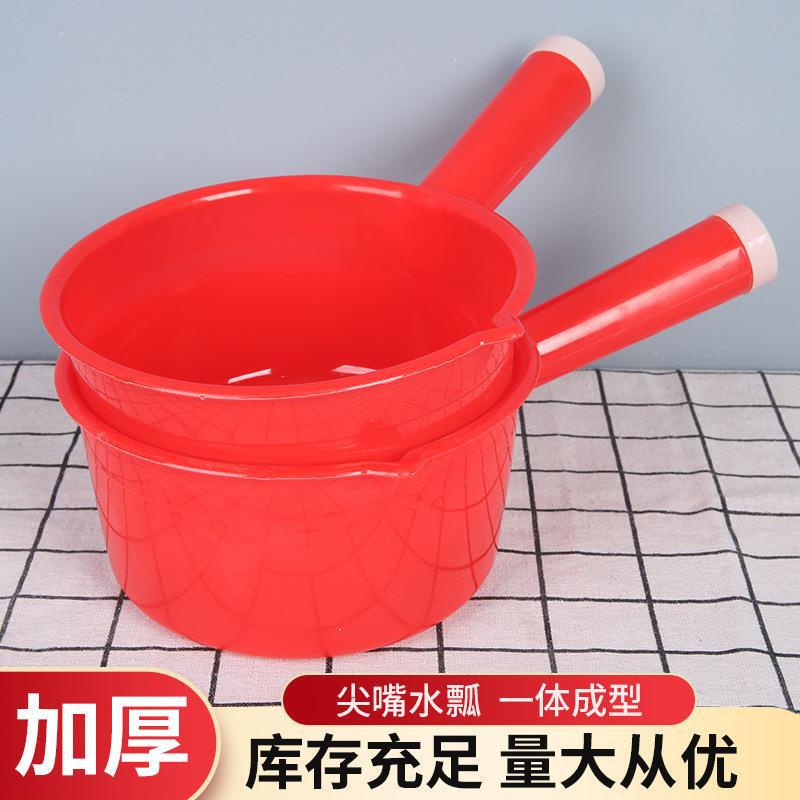Wholesale plastic pointed mouth water scoop kitchen long handle water scoop bath water scoop Children Baby Bath scoop water scoop