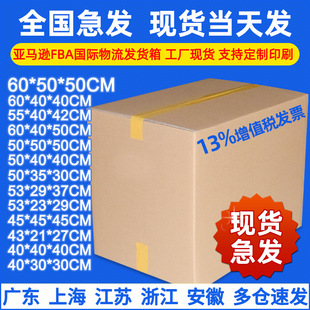 ���H�������R�dFBA���� ���QDHL���f���� ��Ҵ�����伈�а��b��