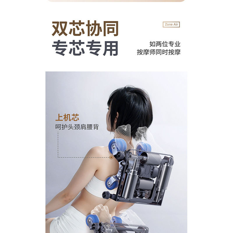 ドイツ Jiaren R11 マッサージチェア 4D + 4D デュアルモーターホームフルボディ多機能スマート電気スペースカプセル高級|undefined