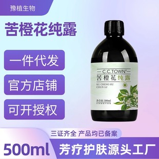 ��Ʒ�aˮ����ֲ�����ڟo����������Ȼ���¶�wɫ���w