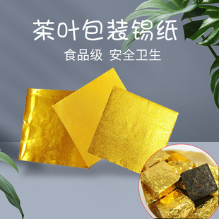 ��֥������b����ɫ�a���X����������~�ɿ������ǹ��a�и�