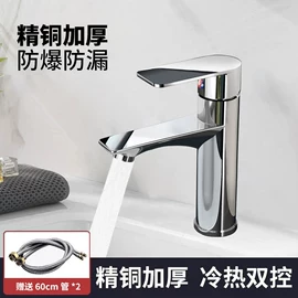 其他水暖五金;其他管件;花洒软管