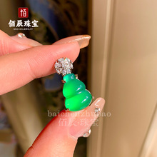 ����ʽ�߱�������J�������ӹ������L���ɫ����Ƕ����������