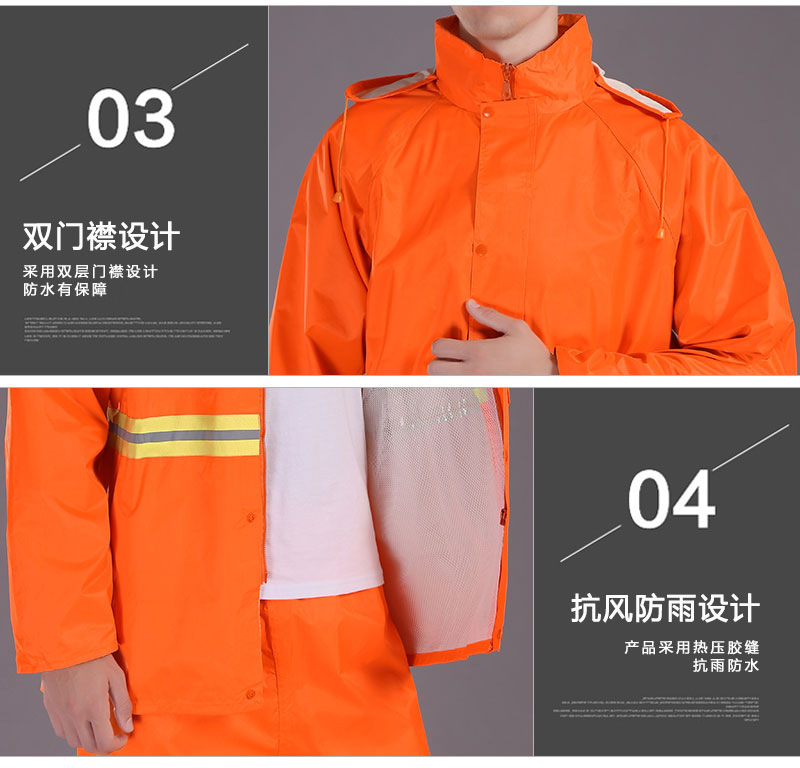 环卫套装_13.jpg