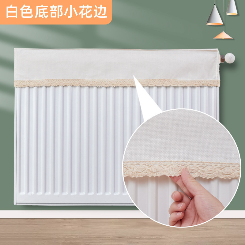 新款暖气片防熏遮挡罩老式美化装饰家用防尘罩套半包遮丑神器|undefined