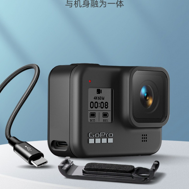 GoPro Gopro12 / 11 / 10 / 9 Cobertura de reemplazo de batería de cámara Cobertura lateral recargable Cobertura de batería Accesorios de disipación de calor
