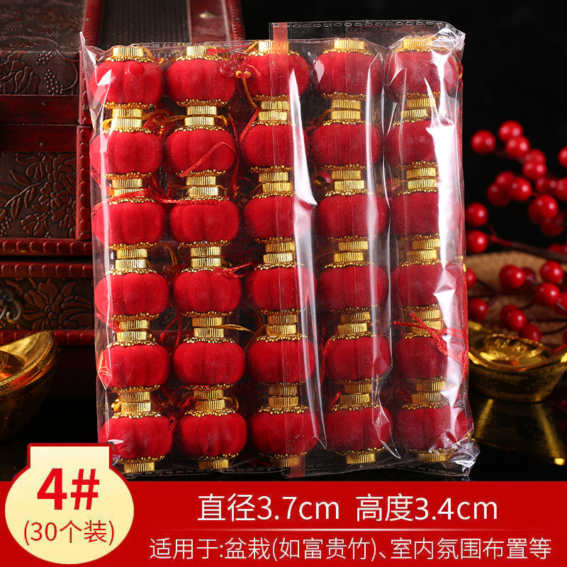 Linternas flocadas al por mayor Festival de Primavera decoración interior bonsai colgante gran rojo Jinfu linterna bonsai colgante