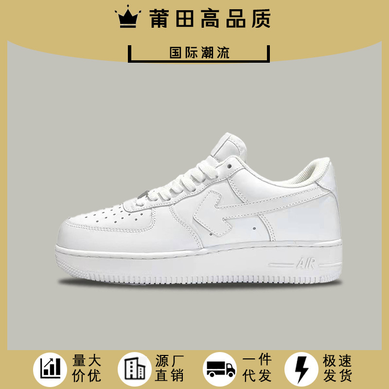 Custom Putian Guochao High-top Shoes Air Force One Board Shoes White Shoes Elevated ins Bone Shoes Custom Putian Guochao High-top Shoes Air Force One Board Shoes White Shoes Elevated ins Bone Shoes