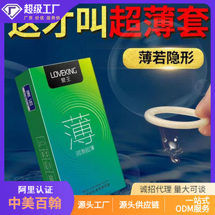 ���������������׹������ð�ȫ����H������Ȥ��Ʒ�������l