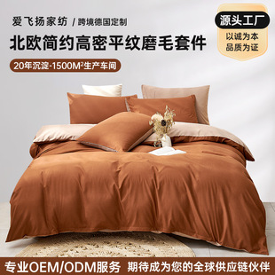 �羳�Ҽ����R�d�W�����Q����ɫ������Ʒƽ�y���������������p��