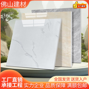 600x600ͨ�w����ʯ800x800�شu������ĥ����شu���l�V�|��ɽ�ɴu