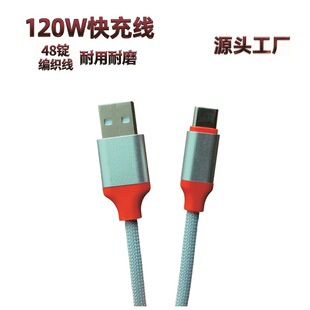 �¿�120W�����W���֙C������48�V������ĥ����ȫ�~5A���ٳ�늾�