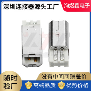 USB 2.0 BM ���w ���� ���������^ ���� ��ӡ�C���^
