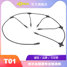 ���AAHUA T�ͷ�ˮ�����K��ˮ���^LED�Դ��ͨ����ˮ�B�������^