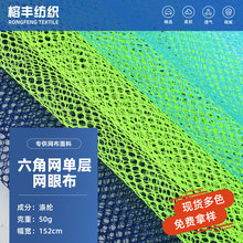 ���ǾW�ΌӾW�۲�����ִ����rϴ�´��O�W��]�W���pӯ͸��W�۲�