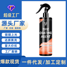 �羳TK�rƤ��܇݆̥���BϞ�Ĥ���������ϻ�����܇̥�ϹⱣ�o�Ĥ