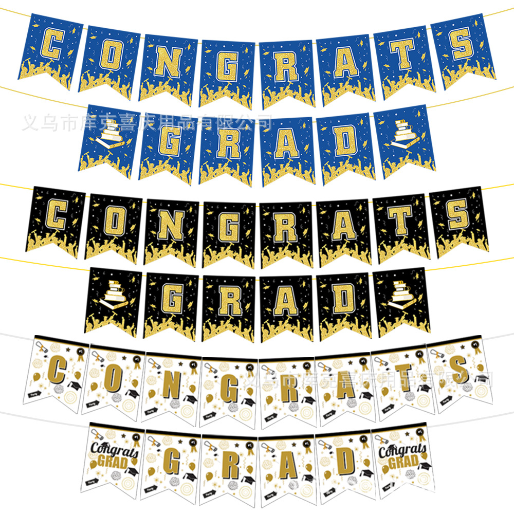 Amazon Spot Temporada de graduación Bandera de oro negro Decoración de fiesta Ceremonia de graduación Decoración de banner de papel