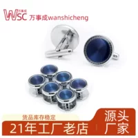 AliExpress Amazon новые запонки модная французская рубашка для мужчин высокого класса cufflinks