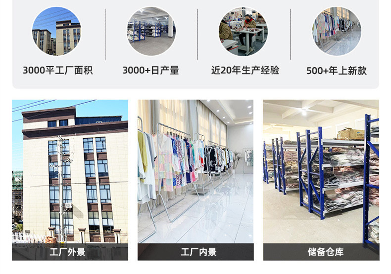 详情 (11).jpg