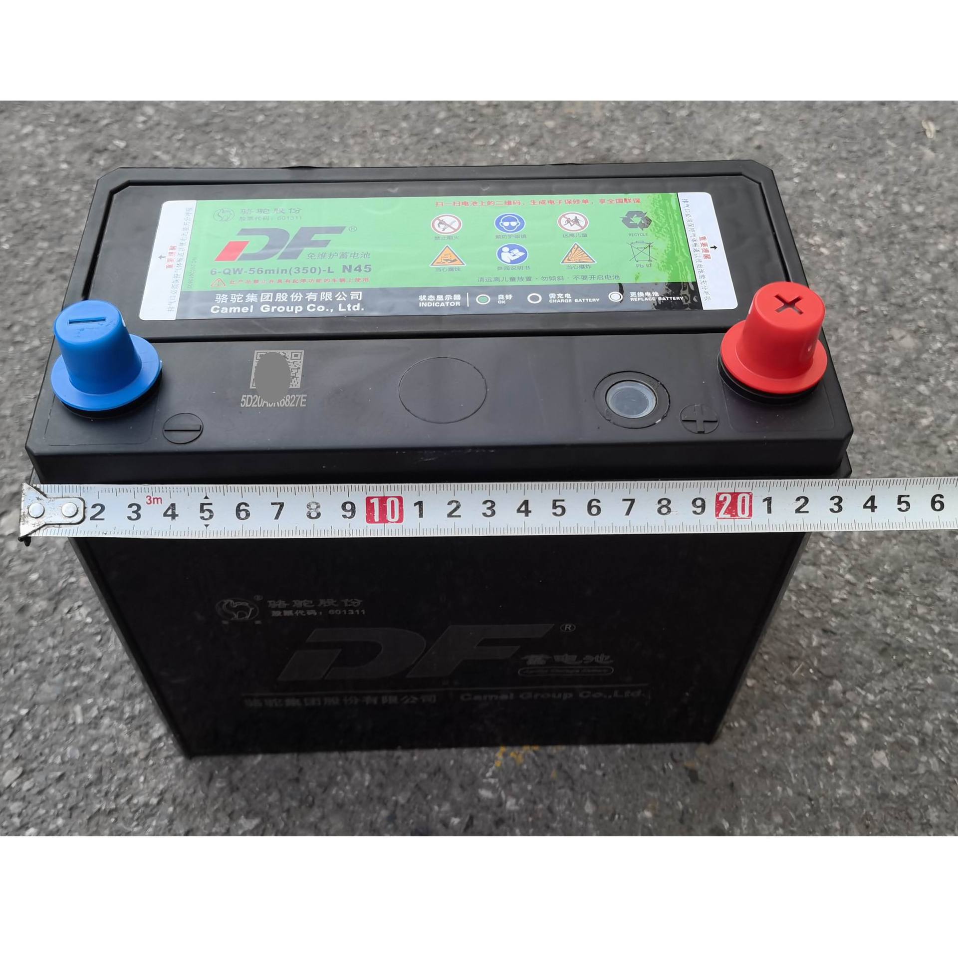 N45 Camel Df 6-Qw-56Min(350)-L Lead-Acid Maintenance-Free Battery 12V45Ah Starting Battery