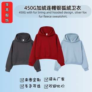 450G�ﶬ�¿�ӽq�Bñ�y���q�l��Ů�̿�������¼Ӻ�ů���eñ��