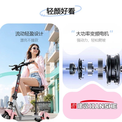 Qatlanan elektrik velosipedlər — mini foldable scooters for ridesharing