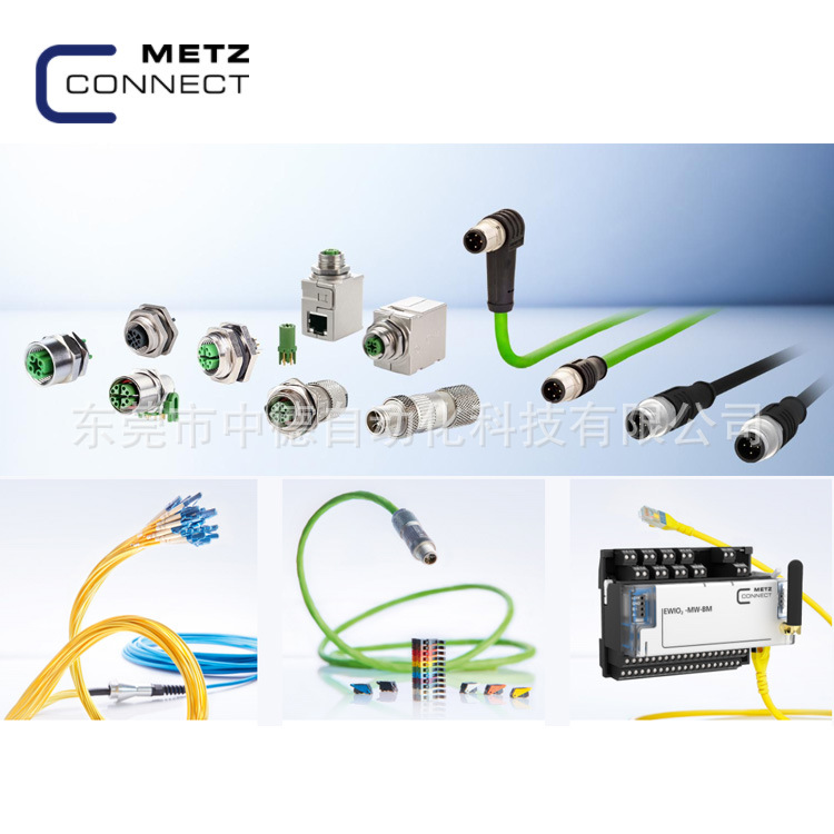 1108361321 1108371302 11084413 KAD-C12 24ACDC 7,5DC METZ BRT