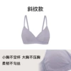 Twill style-fog gray purple