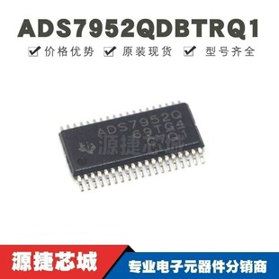 ADS7952QDBTRQ1 �NƬTSSOP-38 �zӡADS7952Q ģ���D�Q��оƬ