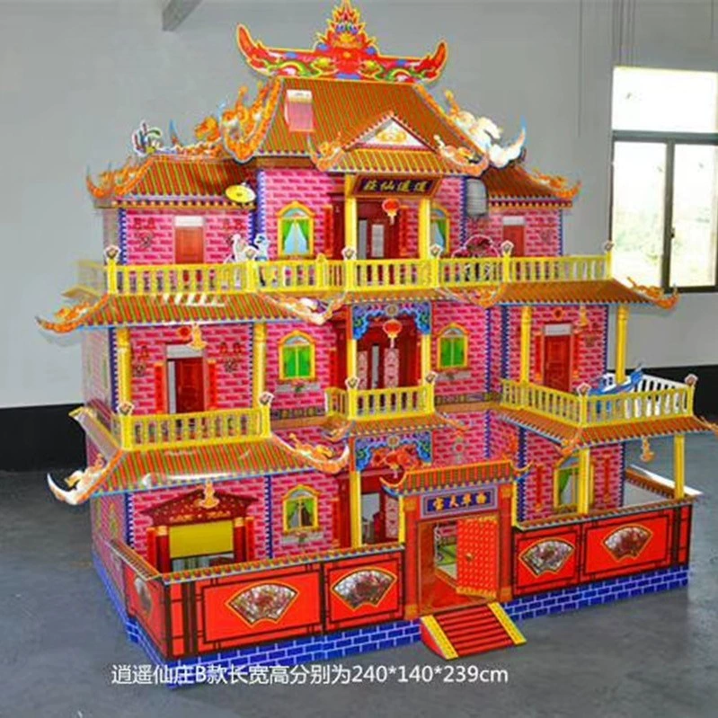 Похоронные и жертвенные принадлежности Дом духа Бумажный дом Дом призраков Бумажный галстук Xiaoyao Xianzhuang B Гофрированная бумага