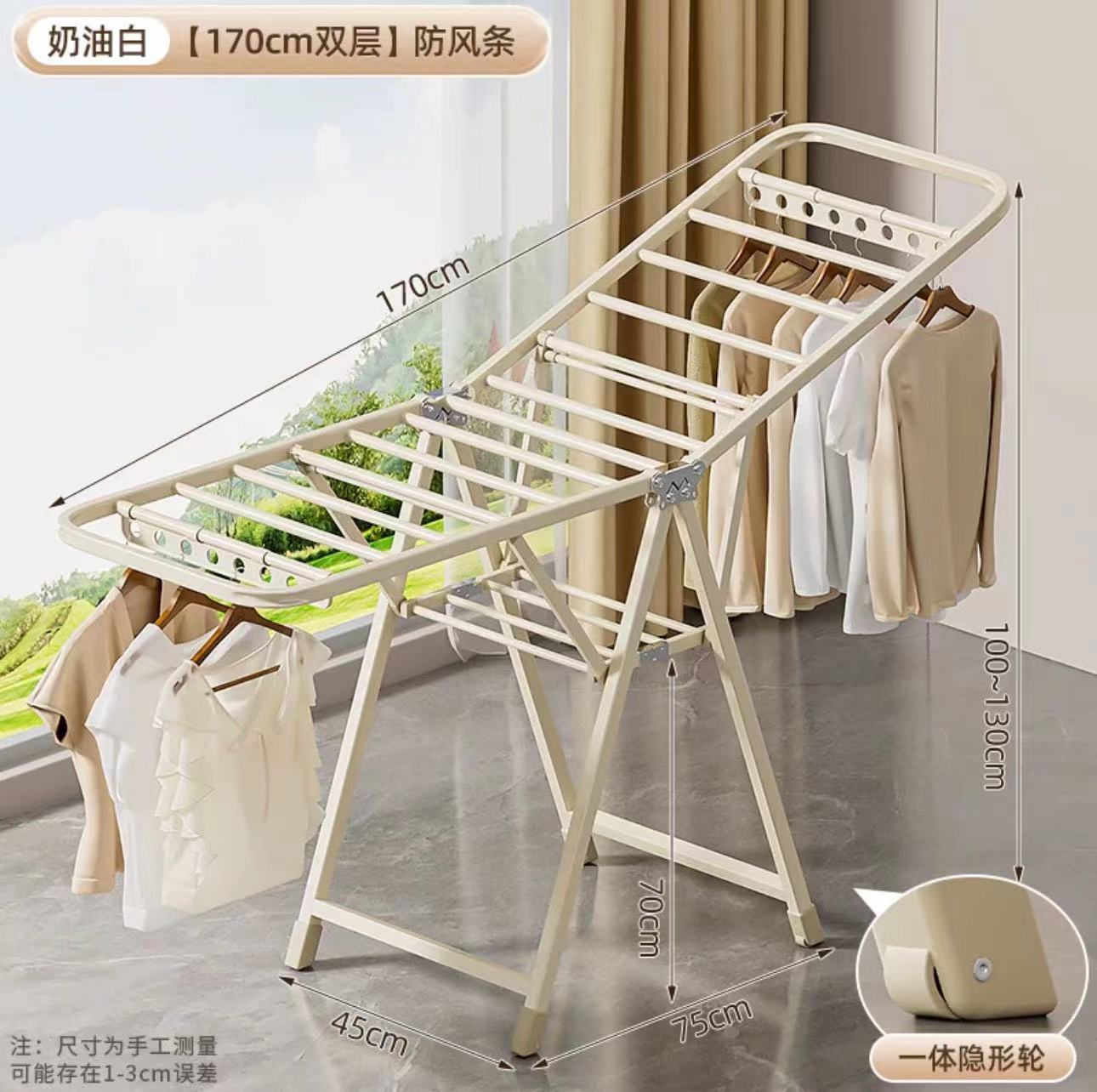 piso plegable percha de ropa balcón doméstico barra de secado percha de ropa doméstica al aire libre percha de ropa interior percha de colcha de bebé