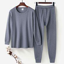 纯棉秋衣秋裤套装男女士保暖内衣薄款秋冬棉毛衫打底内衣